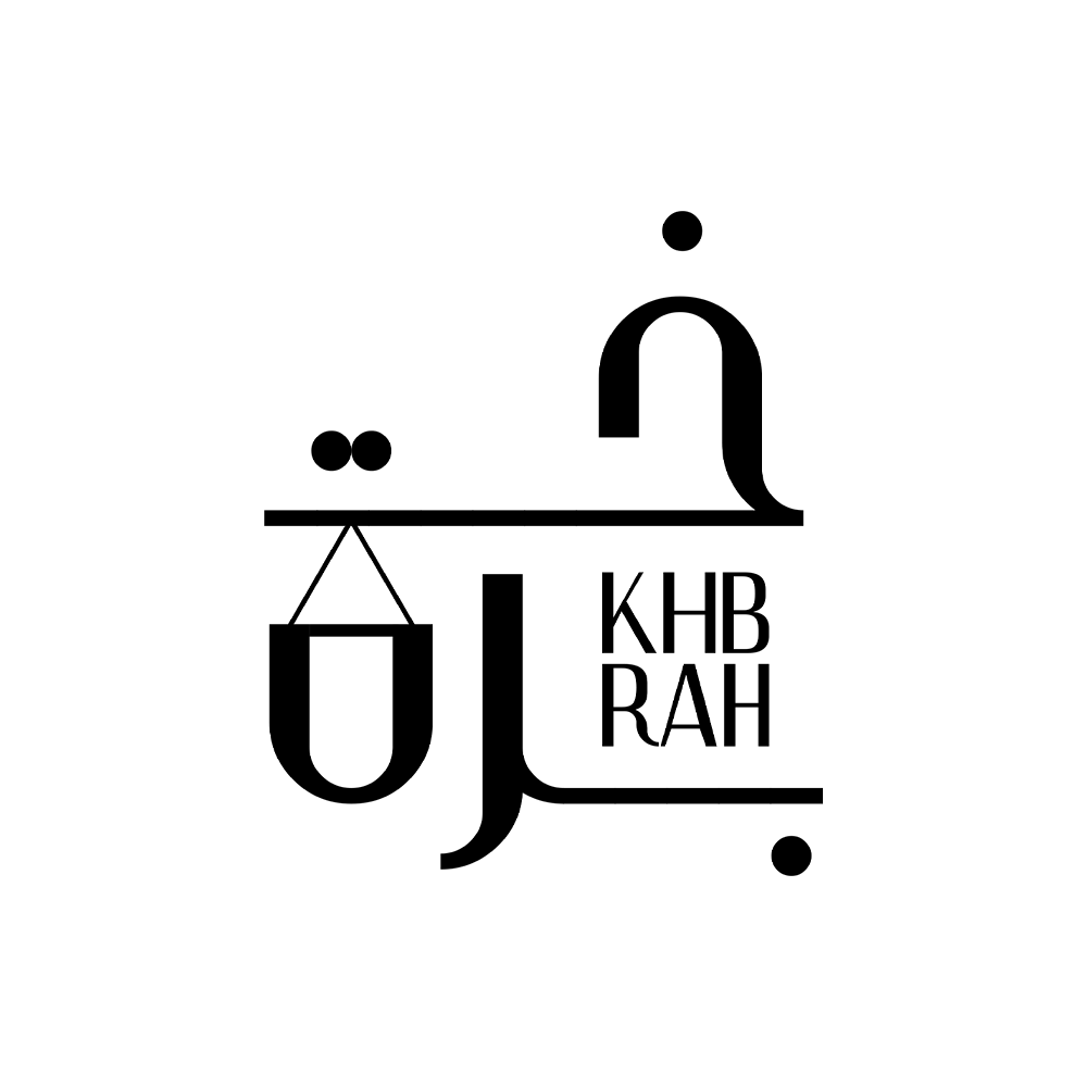 Khbrah Logo