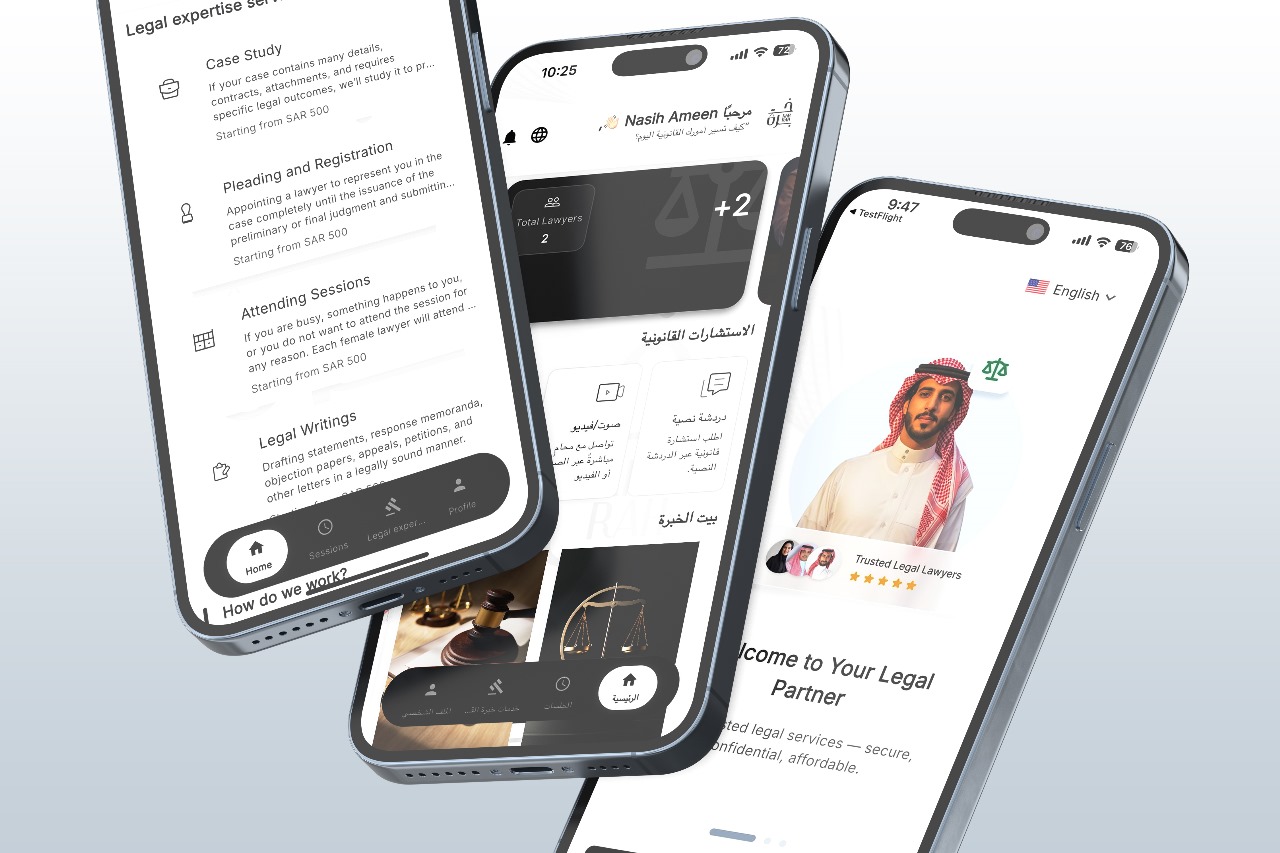 Legal Video Insights - KHBRAH Legal App