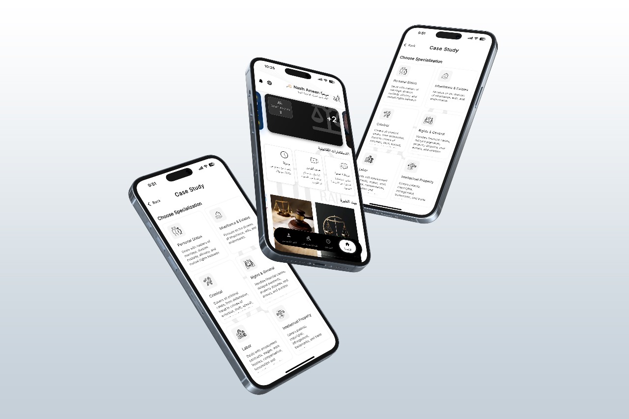 Legal Document Services - KHBRAH Legal App